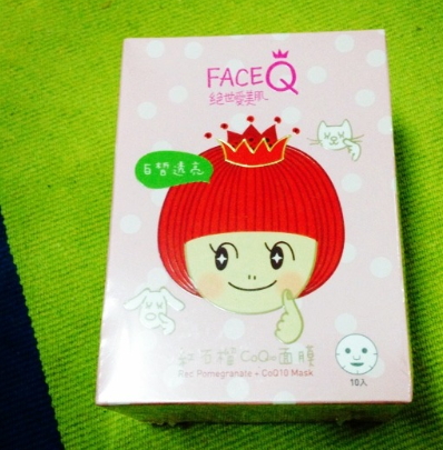 絕世愛美肌是什么牌子？絕世愛美肌面膜怎么樣