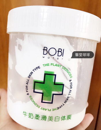 BOBI Water波碧水是什么牌子？波碧水是哪國(guó)的