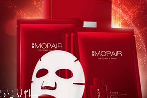 膜派mopair是什么牌子？膜派好用嗎