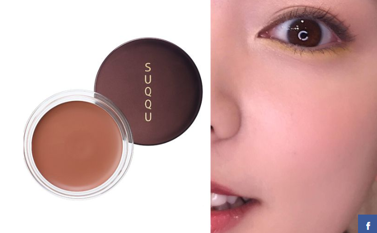 suqqu2018夏季限定彩妝有什么？多少錢(qián)？