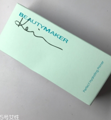 beautymaker漂亮制造什么牌子？beautymaker化妝品怎么樣
