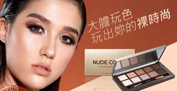beautymaker漂亮制造什么牌子？beautymaker化妝品怎么樣