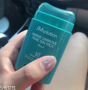 jm珍珠防曬棒適合什么膚質(zhì) jm網(wǎng)紅防曬棒使用測(cè)評(píng)
