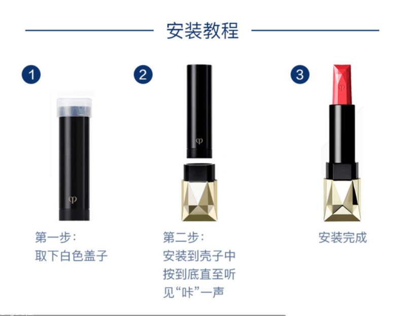 cpb雙生薔薇最火色號是哪個 cpb薔薇瑰麗口紅熱賣色盤點(diǎn)
