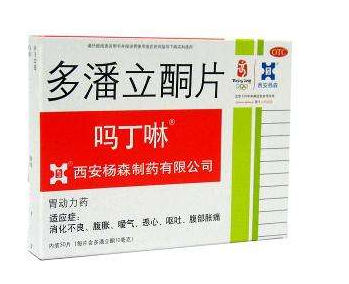 嗎丁啉能長期吃嗎？嗎丁啉長期吃有副作用嗎？