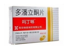 嗎丁啉會導(dǎo)致月經(jīng)推遲嗎？嗎丁啉會影響月經(jīng)嗎？
