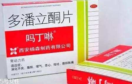 嗎丁啉會(huì)導(dǎo)致月經(jīng)推遲嗎？嗎丁啉會(huì)影響月經(jīng)嗎？