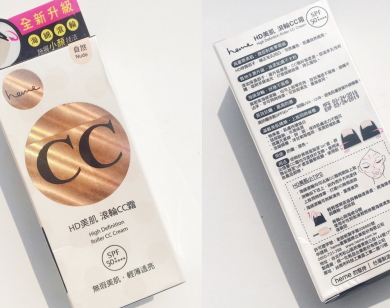 heme喜蜜是什么牌子？heme化妝品什么值得買