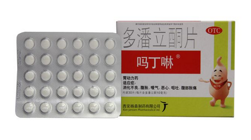嗎丁啉對(duì)心臟的影響 嗎丁啉對(duì)心臟有害嗎？