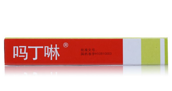 嗎丁啉對(duì)心臟的影響 嗎丁啉對(duì)心臟有害嗎？