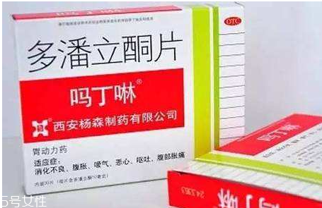 嗎丁啉對(duì)腎有影響嗎？嗎丁啉會(huì)傷害腎嗎？