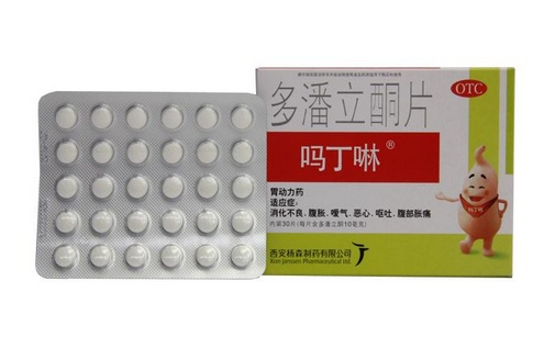 嗎丁啉對(duì)腎有影響嗎？嗎丁啉會(huì)傷害腎嗎？