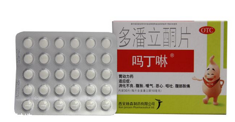 嗎丁啉對胃酸有用嗎？胃酸吃嗎丁啉對癥嗎？