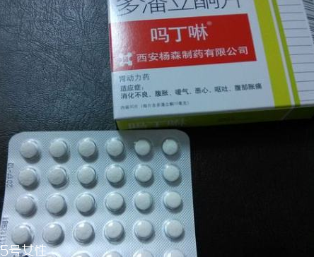 嗎丁啉對胃酸有用嗎？胃酸吃嗎丁啉對癥嗎？