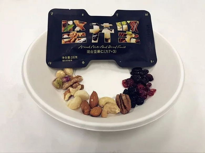 每日堅果哪個牌子好？每日堅果品牌對比