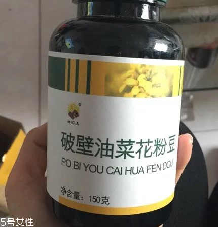 油菜花粉一次吃多少？油菜花粉服用方法
