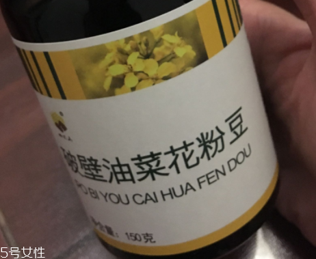 油菜花粉會(huì)過(guò)敏嗎？油菜花粉花粉過(guò)敏能吃嗎？