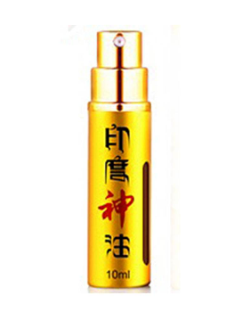 印度神油怎么用？印度神油使用方法