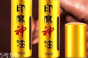 印度神油能延時(shí)多久？印度神油延時(shí)時(shí)間