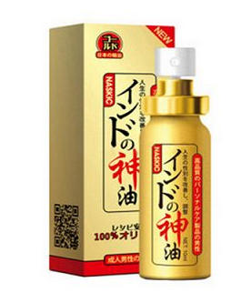 印度神油能延時(shí)多久？印度神油延時(shí)時(shí)間