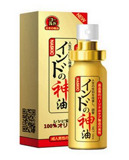 印度神油能助勃嗎？印度神油有助勃效果嗎？