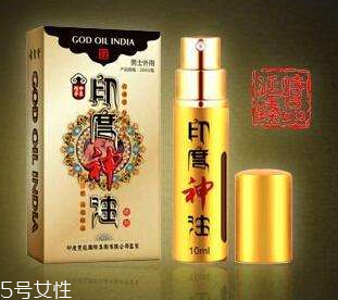 印度神油能帶上飛機(jī)嗎？印度神油可以過安檢嗎？