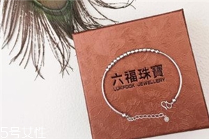 手鏈一般多少顆珠子？手鏈一般是幾個(gè)珠子？