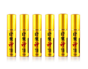 印度神油對(duì)生孩子有影響嗎？