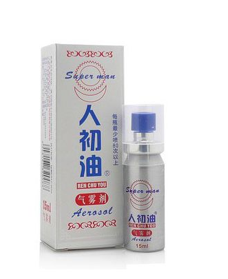 人初油怎么樣？人初油效果好嗎？