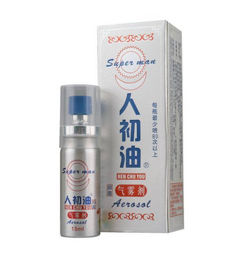 人初油是什么成分？人初油是干嘛的？