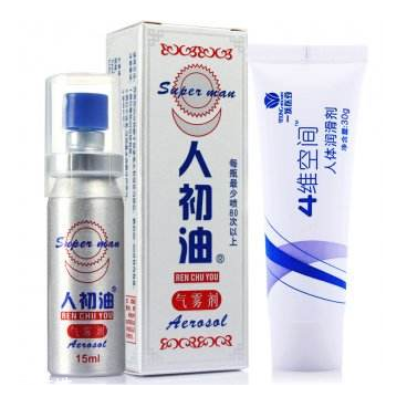 人初油可以不帶套嗎？