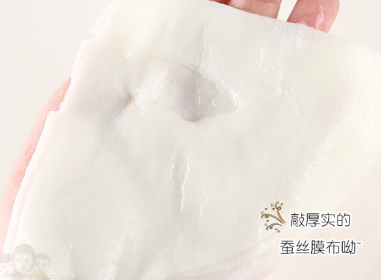 jm牛油果面膜怎么樣？jmsolution牛油果面膜功效