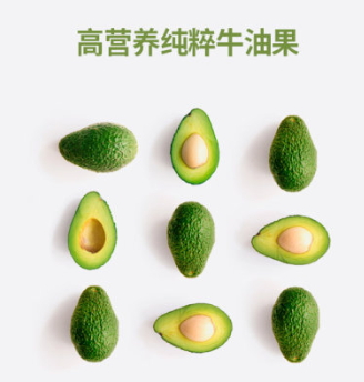 jm牛油果面膜多少錢？jmsolution牛油果面膜適合膚質(zhì)