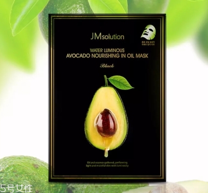 jm牛油果面膜怎么用？jmsolution牛油果面膜要洗嗎