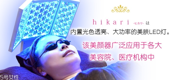 belulu大排燈怎么用？belulu大排燈模式介紹