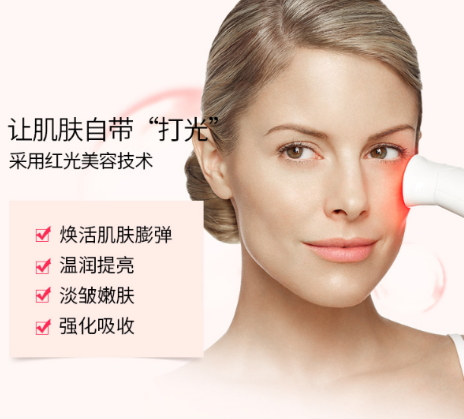 nuface紅光頭怎么用？nuface紅光嫩膚頭按摩位置