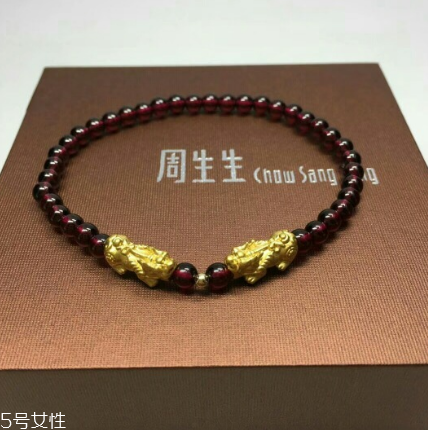 手鏈上有兩個(gè)貔貅好嗎？手鏈可以戴兩個(gè)貔貅嗎？