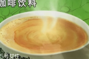 白咖啡是甜的嗎？白咖啡苦不苦？