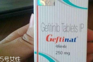 易瑞沙二代叫什么名字？易瑞沙二代名稱