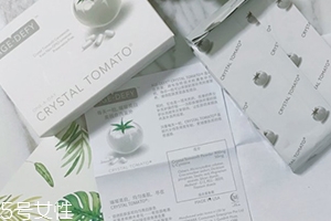 新加坡白番茄美白丸怎么吃？白番茄美白丸說明書