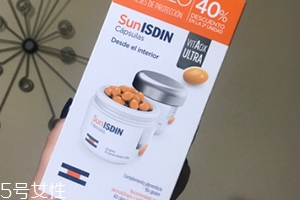 怡思丁防曬丸怎么吃？怡思丁防曬丸服用方法
