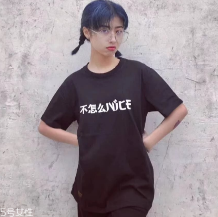 不怎么nice是什么牌子？不怎么nice短袖品牌介紹