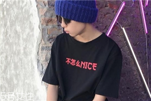 不怎么nice是什么牌子？不怎么nice短袖品牌介紹