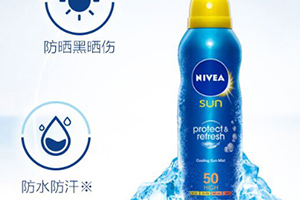 德國防曬霜哪個牌子好？德國防曬霜品牌排行榜
