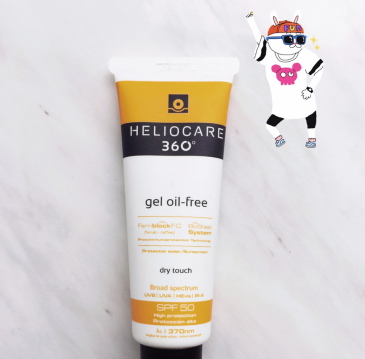 heliocare防曬霜怎么樣？heliocare防曬霜評測