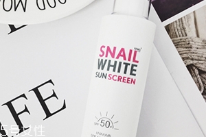snailwhite防曬霜怎么樣？snailwhite防曬霜使用方法