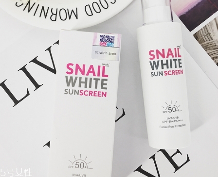 snailwhite防曬霜怎么樣？snailwhite防曬霜使用方法