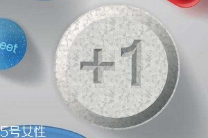 壯陽(yáng)藥能治前列腺嗎？壯陽(yáng)藥對(duì)前列腺有效果嗎？
