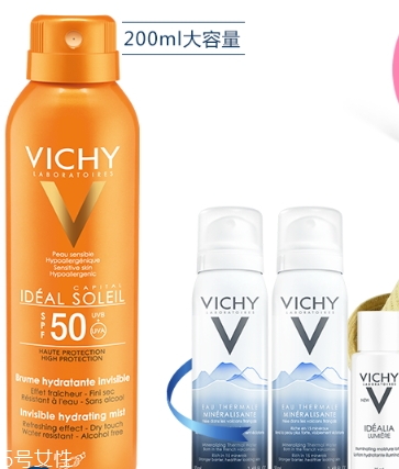 薇姿防曬噴霧多少錢？薇姿防曬噴霧怎么用