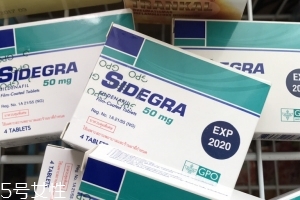 壯陽藥能過安檢嗎？壯陽藥能帶上飛機嗎？